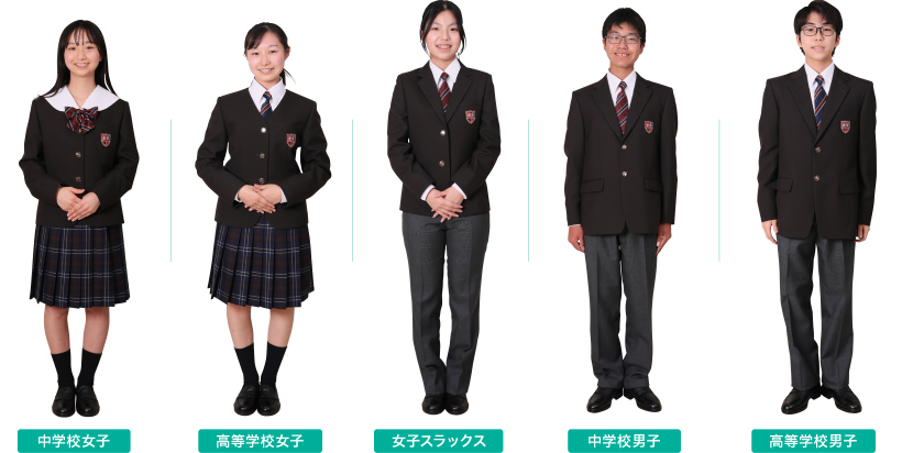 冬服