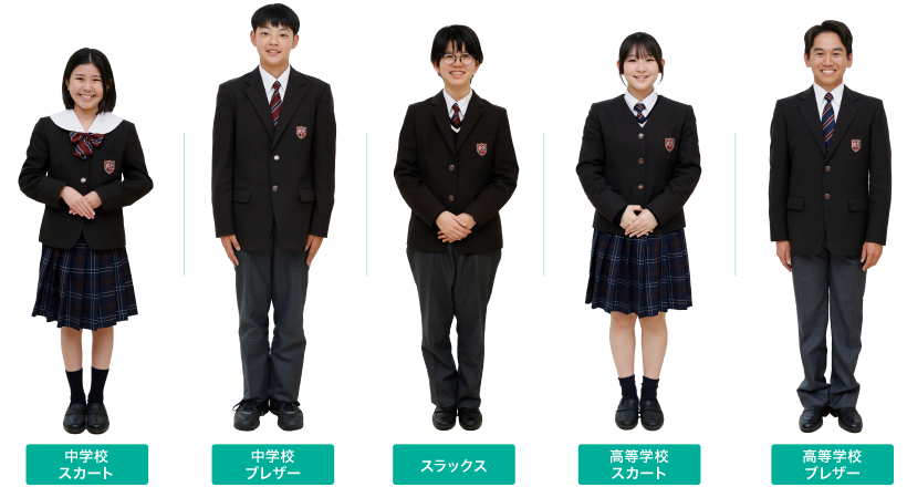 冬服